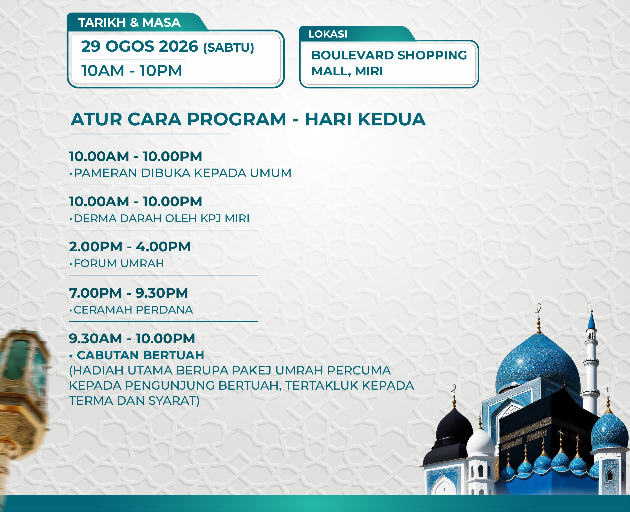 Atur cara program Hari Kedua SUITEX26
